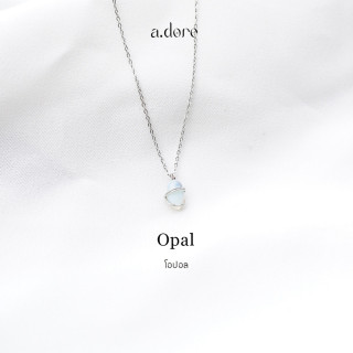 별자리 오팔 목걸이 - 수공예품, 천연 원석