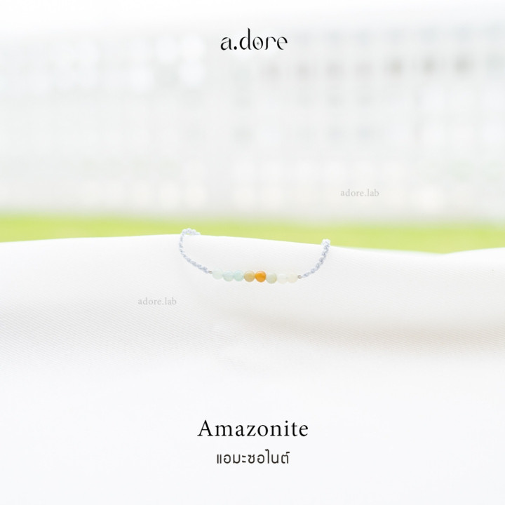アマゾナイトのラッキーストーンブレスレット｜手作りで天然素材