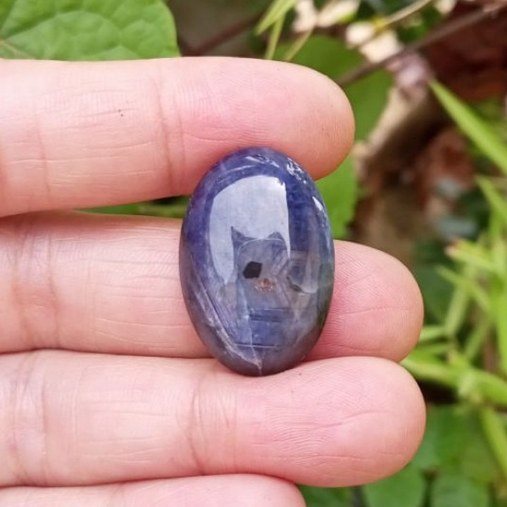 비가열 처리된 미얀마산 블루 스타 사파이어 (41.10ct)