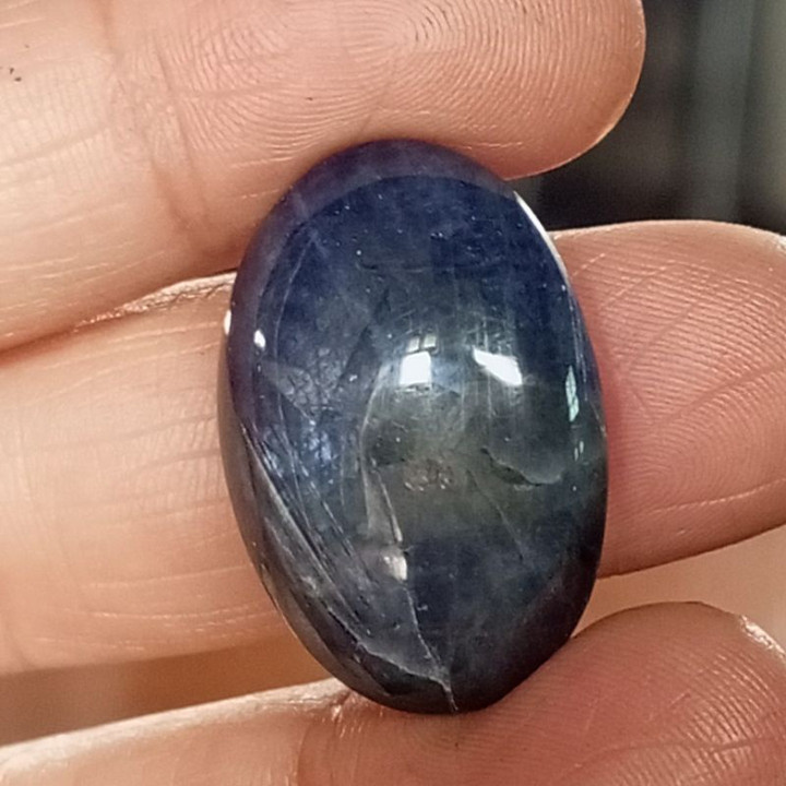 비가열 처리된 미얀마산 블루 스타 사파이어 (41.10ct)