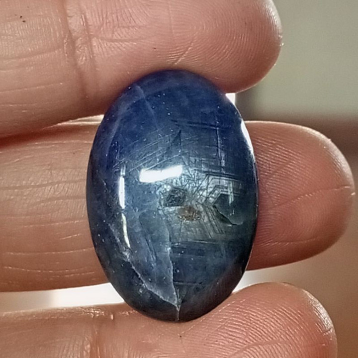 비가열 처리된 미얀마산 블루 스타 사파이어 (41.10ct)