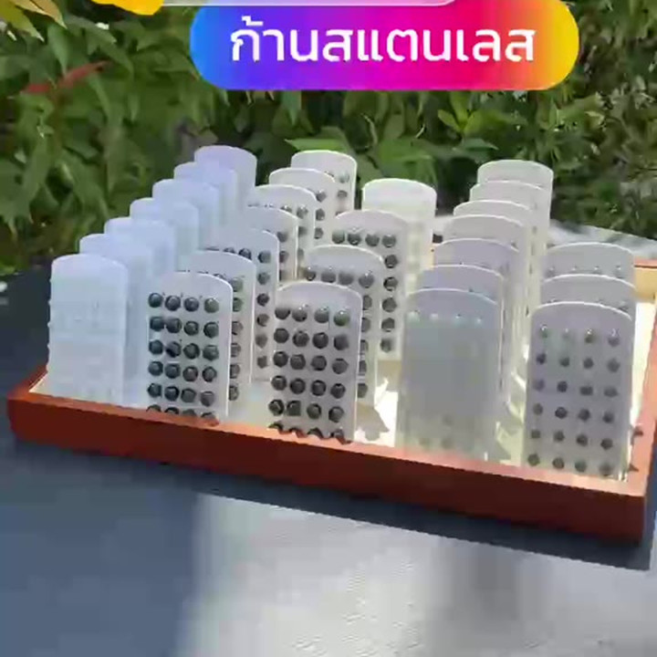本物のビルマ産翡翠イヤリング - グリーン、ステンレススチール製