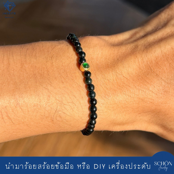 本物の翡翠のインペリアルチャーム｜スターリングシルバーと金メッキ