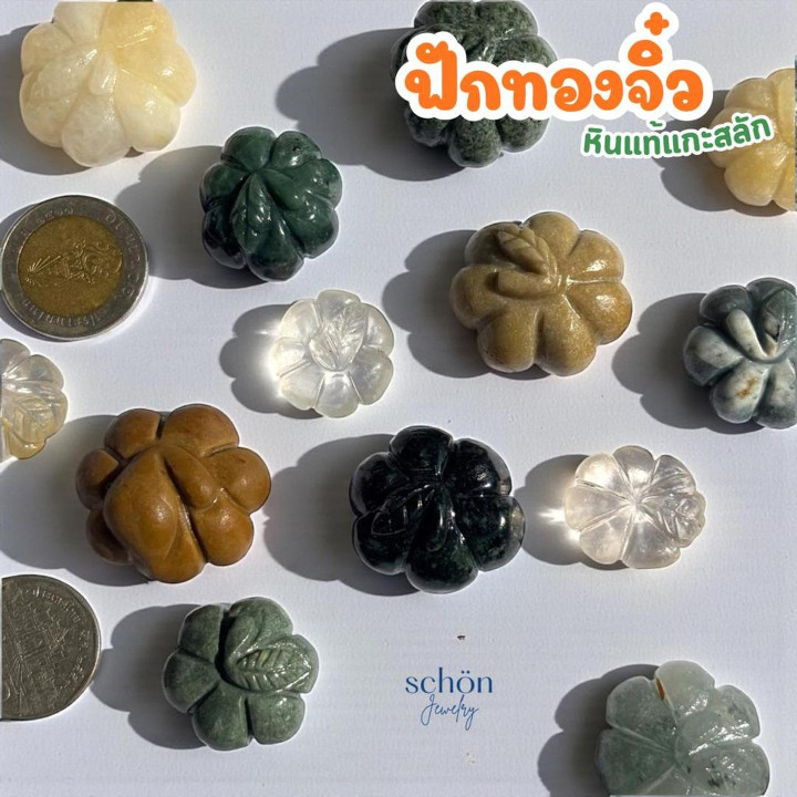 진짜 돌로 조각한 호박 | 상서로운 상징 (미얀마)