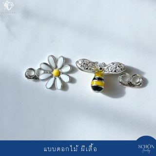 きらめくスターリングシルバーの花と蜂のイヤリング - 925キュービックジルコニア