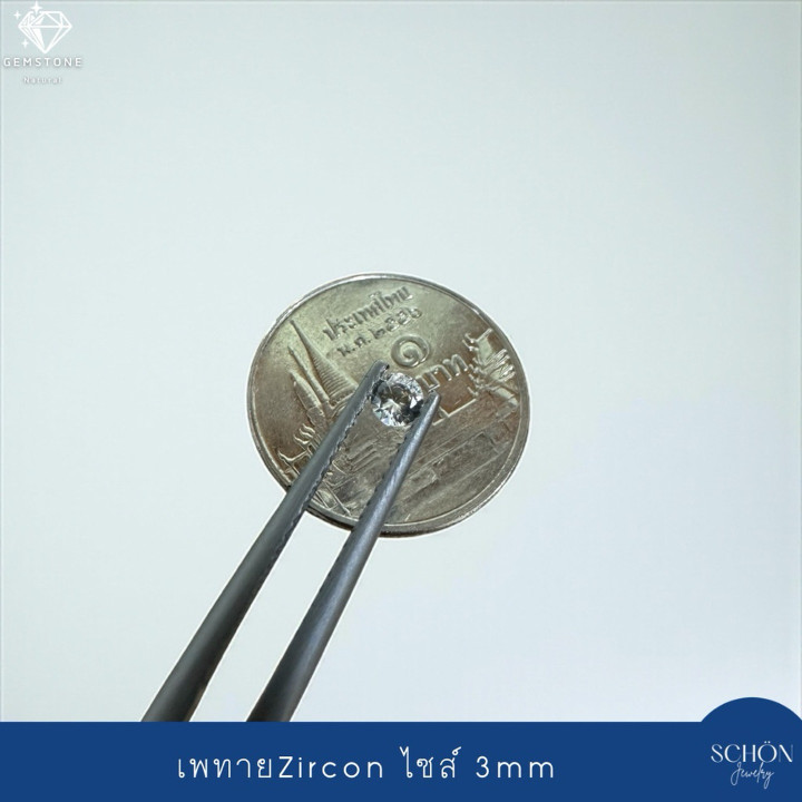 주얼리 제작용 정품 3mm 및 4mm 패싯 지르콘 원석