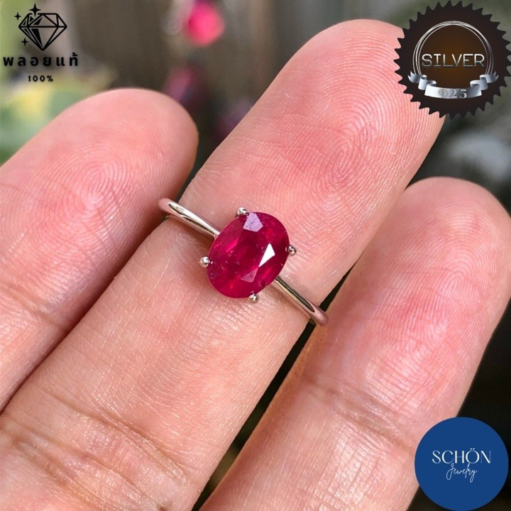 천연 루비와 사파이어가 세팅된 스털링 실버 반지 (6x8mm)