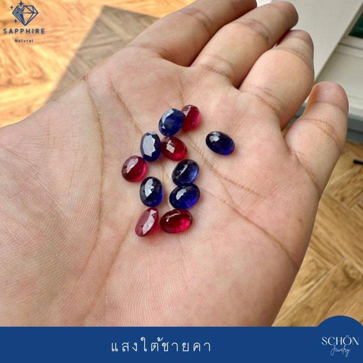 本物のルビーとサファイアのリングヘッド - ファセットカット 6x8mm