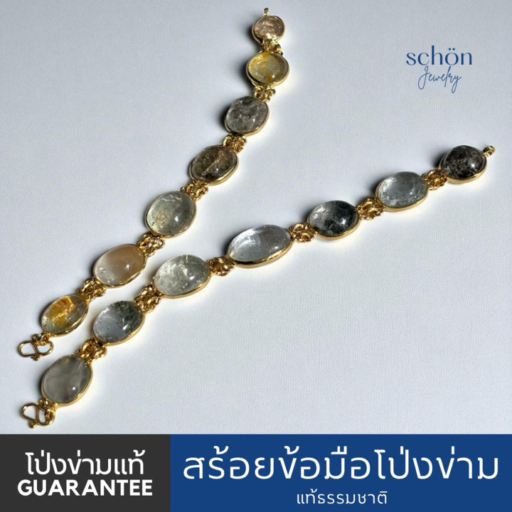 本物のポンカムガラスブレスレット（15～18cm） - QBC保証付き