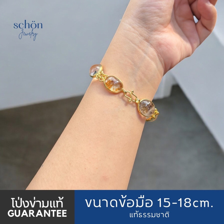 本物のポンカムガラスブレスレット（15～18cm） - QBC保証付き