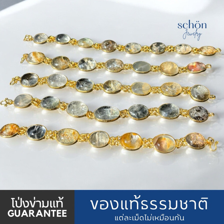 本物のポンカムガラスブレスレット（15～18cm） - QBC保証付き