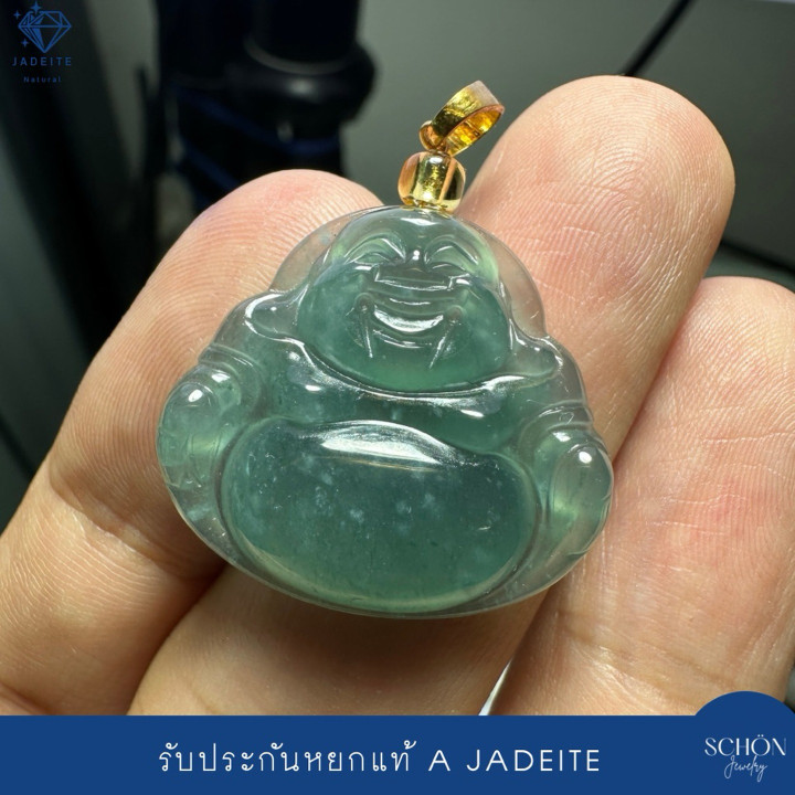 Phra Sangkatchai 翡翠ペンダント |幸運の仏陀のお守り - Jadetie