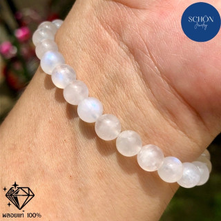 輝くムーンストーンブレスレット - 虹色の輝きと優雅さ