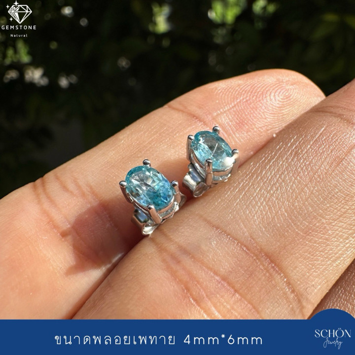 スターリングシルバー製ブルージルコンピアス（4×6mm）
