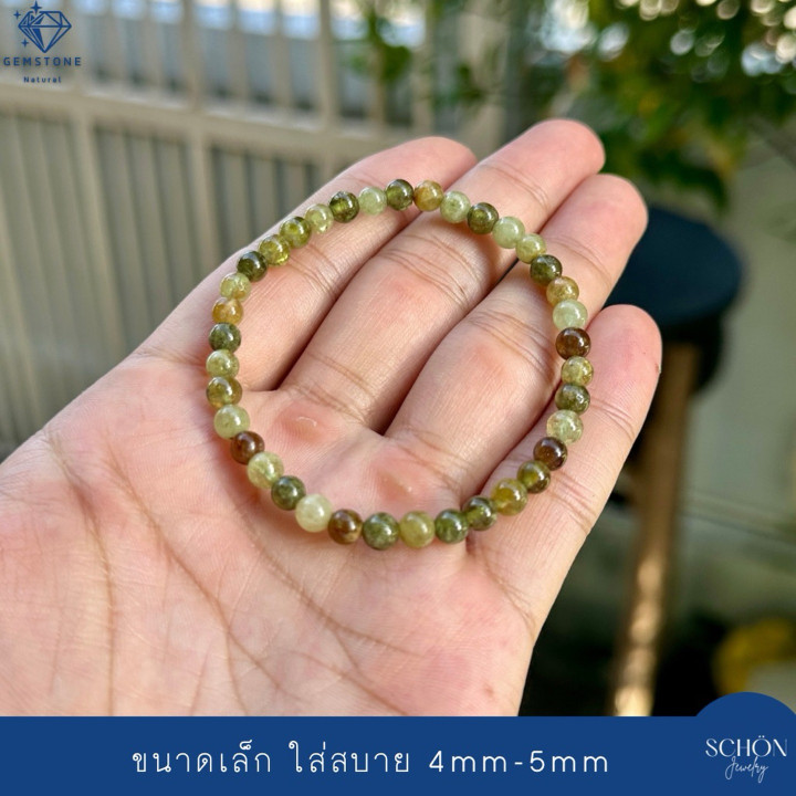 그린 가넷(차보라이트): 행운과 번영을 가져다주는 6mm 천연석