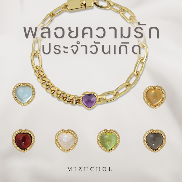 金メッキのスターリングシルバー製ラージチェーンブレスレット