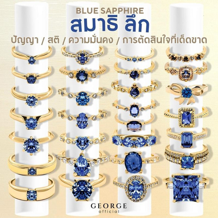 スターリングシルバー製ブルーサファイアリング｜サイズ調整可能、ギフトにも最適