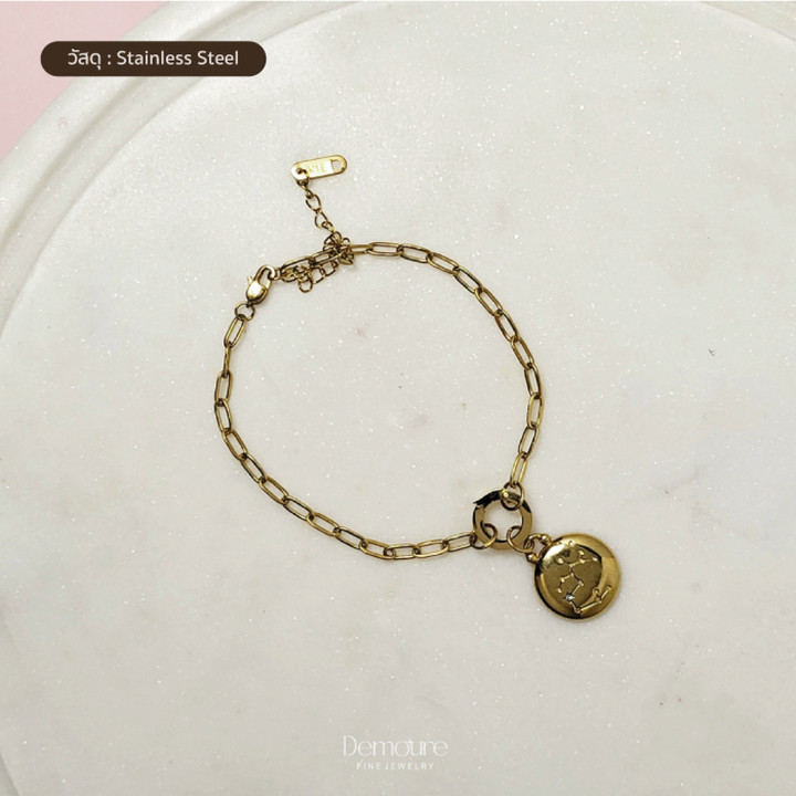 별자리 동전 참: 행운과 사랑을 불러오세요 (당신의 별자리)