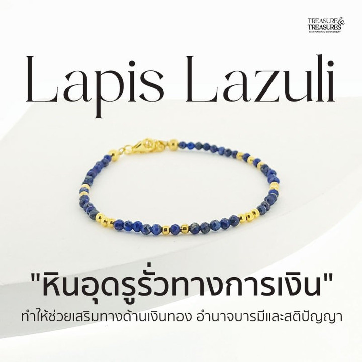 スターリングシルバージュエリー：豊かさを象徴するブレスレットとネックレス