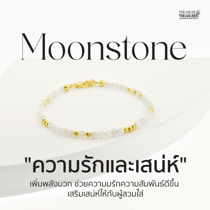 スターリングシルバーのムーンストーンネックレス：愛と魅力を引き寄せる
